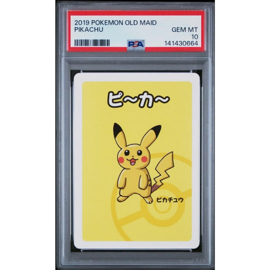 2019 POKEMON OLD MAID PIKACHU
