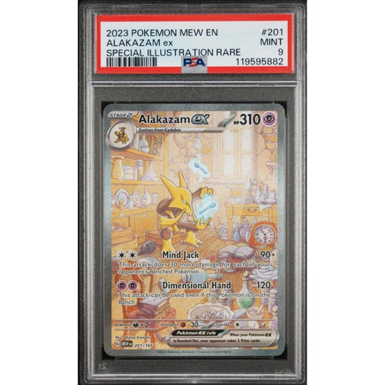 2023 POKEMON MEW EN-151 SPECIAL ILLUSTRATION RARE #201 ALAKAZAM EX