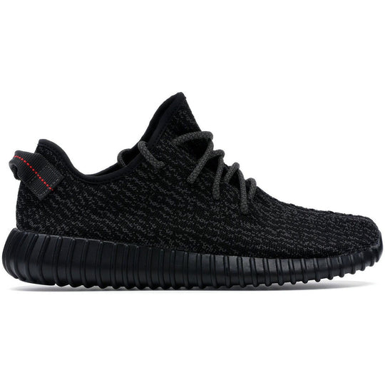 Adidas Yeezy Boost 350 Pirate Black (2023)