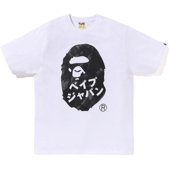 BAPE Ape Head Ink Painting Tee White