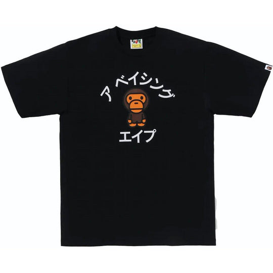 BAPE Baby Milo College Tee Black