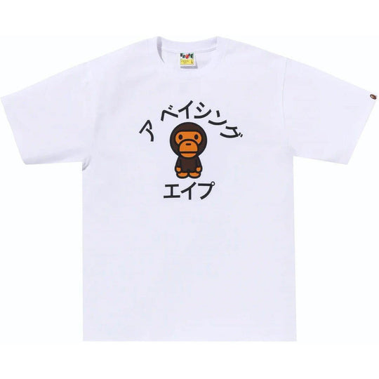 BAPE Baby Milo College Tee White