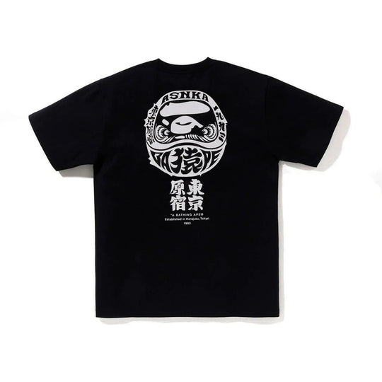 BAPE Harajuku Store Exclusive Tee (2023) Black