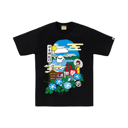 BAPE Japan Culture Ape Head Tee Black (SS25)