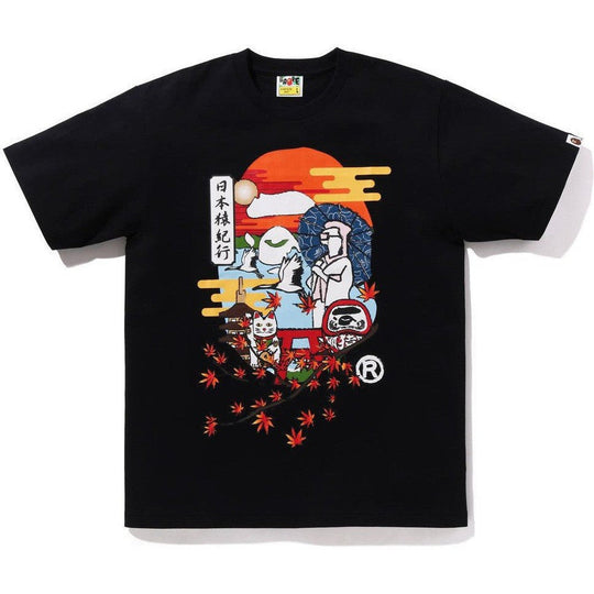 BAPE Japan Culture Autumn Ape Head Tee Black