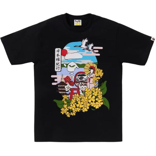 BAPE Japan Culture Spring Ape Head Tee Black