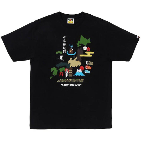 BAPE Japan Culture Tee Black