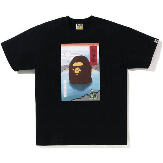 BAPE Japan Exclusive Japan Souvenir #1 Tee Black