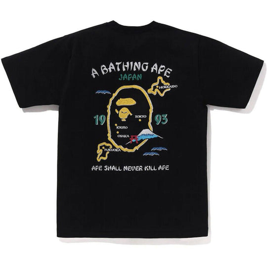 BAPE Japan Exclusive Japan Souvenir #2 Tee Black