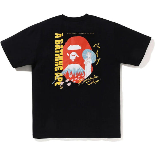BAPE Japan Exclusive Japan Souvenir Tee Black