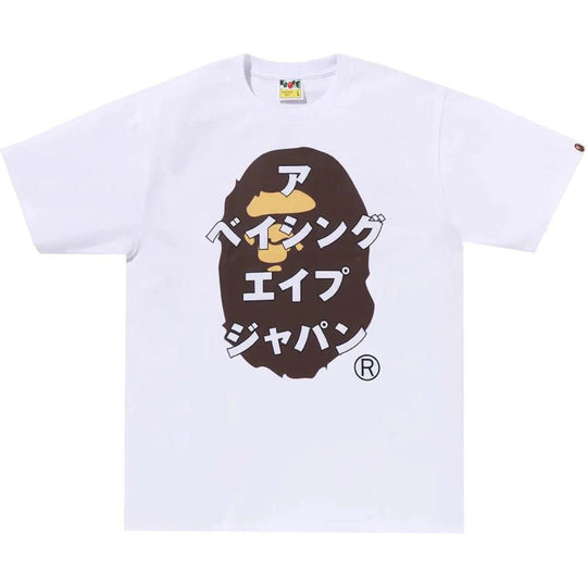 BAPE Japanese Letters Tee White