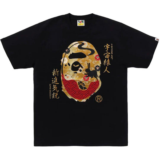 BAPE Moon Japan Ape Head Tee Black