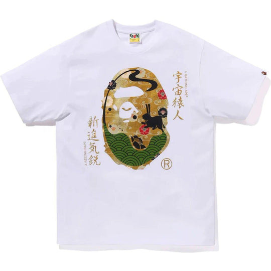 BAPE Moon Japan Ape Head Tee White
