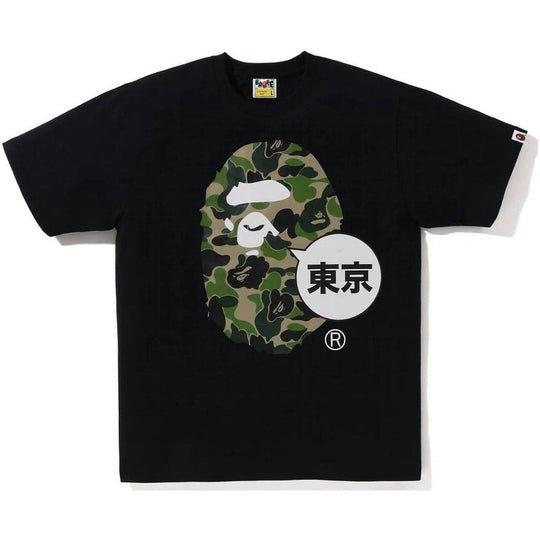 BAPE Tokyo Big Ape Head City Tee Black