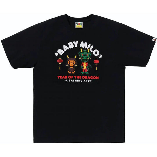 BAPE Year of the Dragon Baby Milo Tee Black