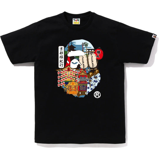 Bape Kyoto Festival Tee Black