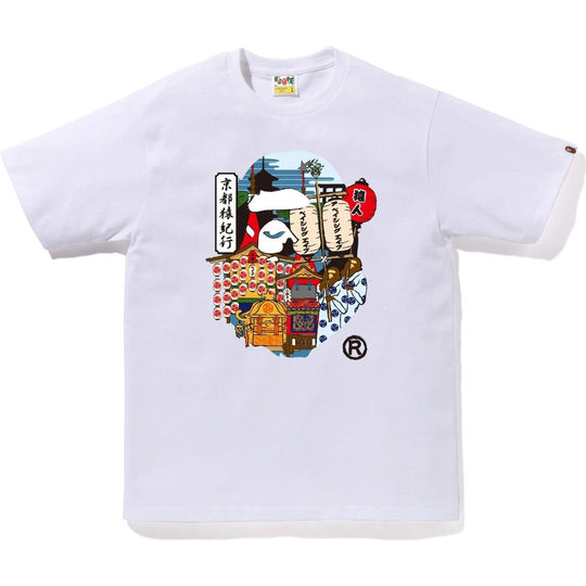 Bape Kyoto Festival Tee White