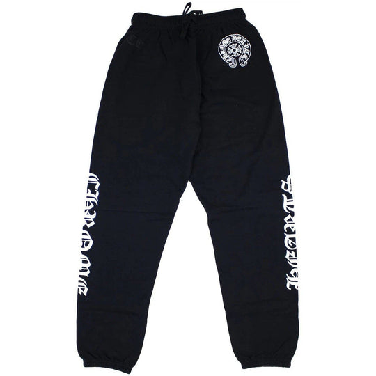 Chrome Hearts Horse Shoe Logo Sweatpants Black