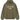 Fear of God Essentials A&M Fleece Hoodie Military