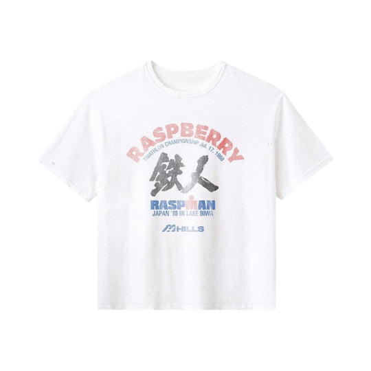 GV Gallery Raspberry Hills Lake BIWA Tee White