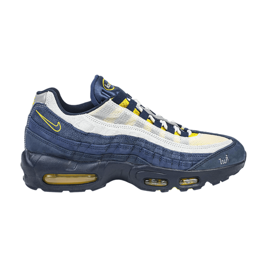 Nike Air Max 95 SB Eric Koston Obsidian Speed Yellow