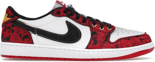 Jordan 1 Retro Low OG Last Dance At The Garden