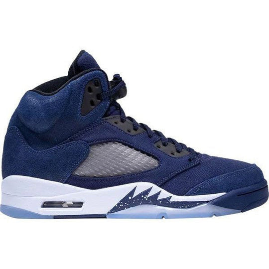 Jordan 5 Retro Georgetown