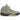 Jordan 5 Retro Jade Horizon (GS)
