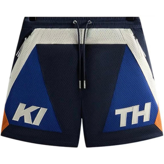 Kith Mesh Turbo Shorts Nocurnal