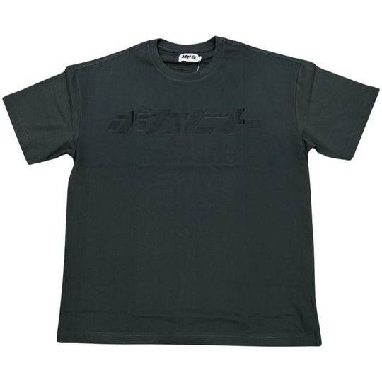 MTVS KTK T-Shirt Grey