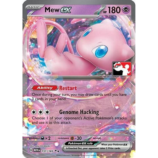 Mew ex - 151/165