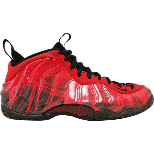 Nike Air Foamposite One Doernbecher