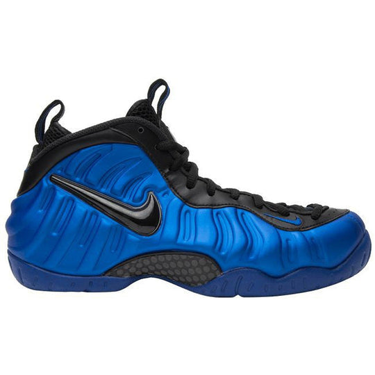 Nike Air Foamposite Pro Hyper Cobalt