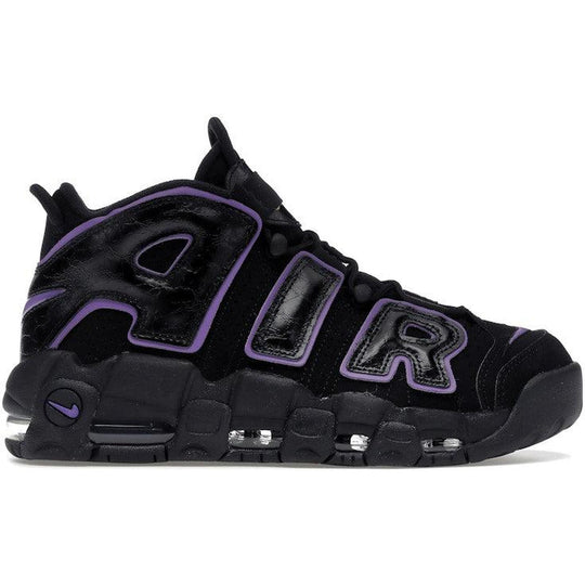 Nike Air More Uptempo 96 Action Grape