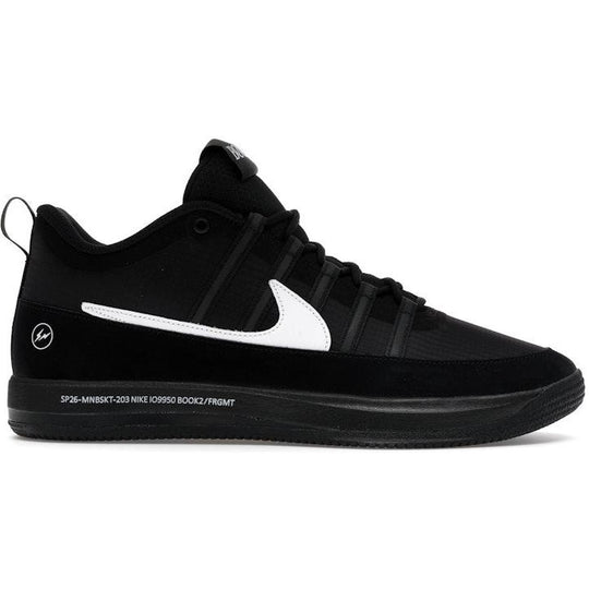 Nike Book 2 Fragment