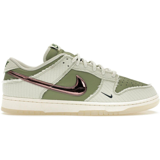 Nike Dunk Low Retro PRM Kyler Murray Be 1 of One