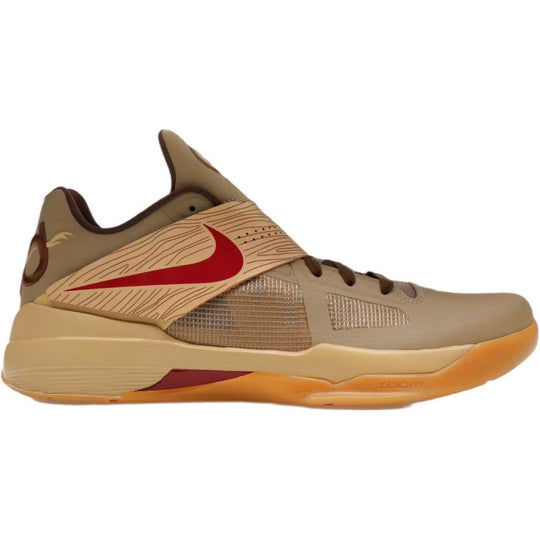 Nike KD 4 Year of the Dragon 2.0