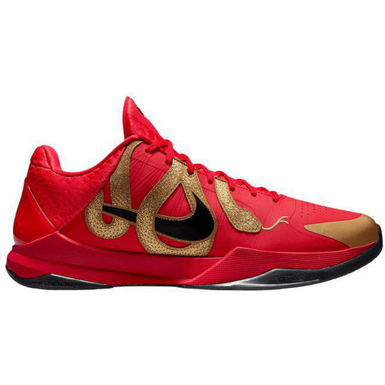 Nike Kobe 5 Protro Year of the Mamba University Red