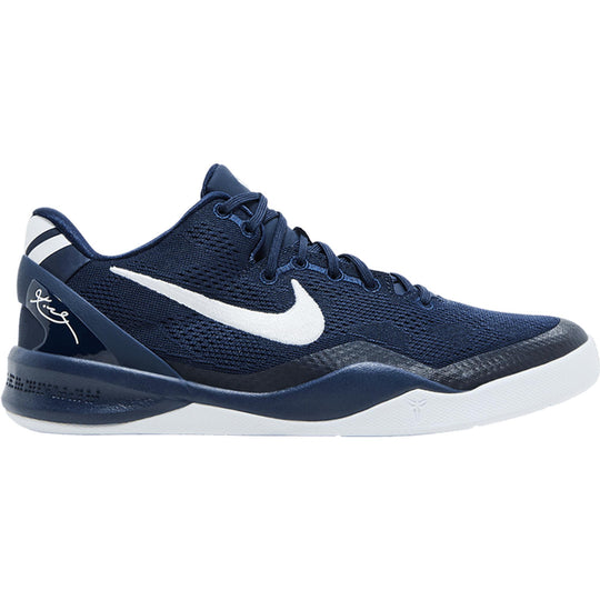 Nike Kobe 8 Protro College Navy