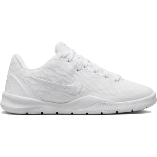 Nike Kobe 8 Protro Halo (PS)