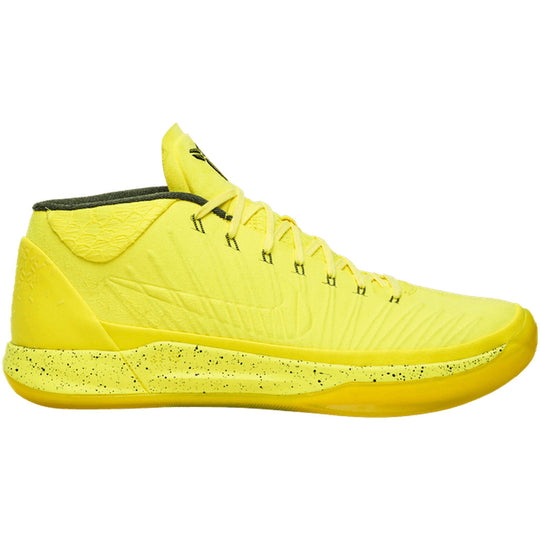 Nike Kobe A.D. Mid Optimism