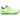 Nike Kobe Elite Low 4KB Liquid Lime