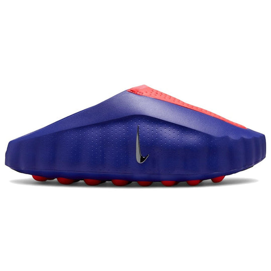 Nike Mind 001 AMP Slide Spider-Man