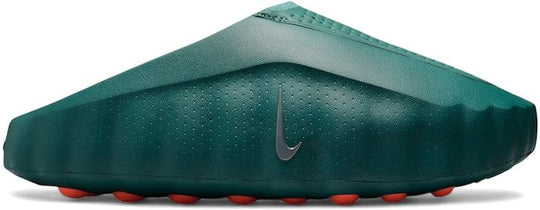 Nike Mind 001 Mineral Slate Light Pumice Hyper Crimson Metallic Platinum