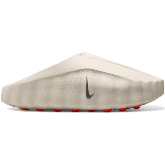 Nike Mind 001 Slide Sail