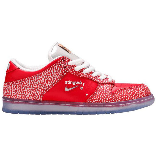 Nike SB Dunk Low Stingwater Magic Mushroom