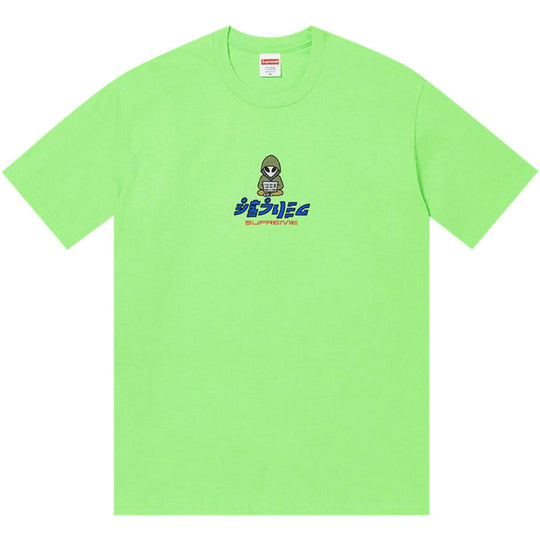 Supreme Alien Tee Lime