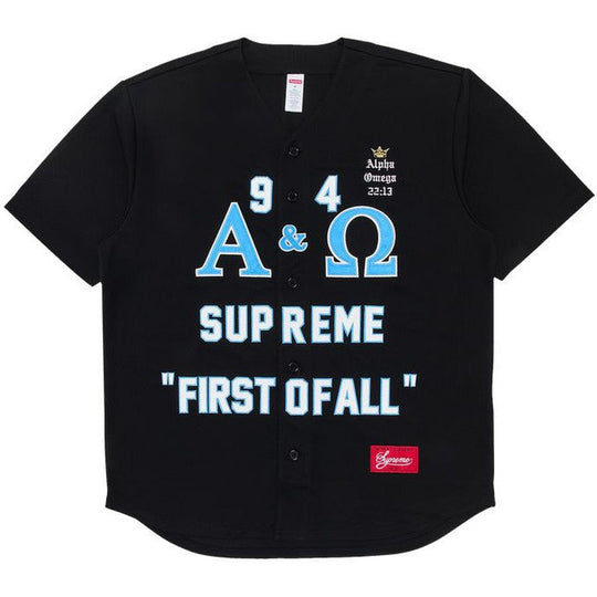 Supreme Alpha Omega Baseball Jersey Black