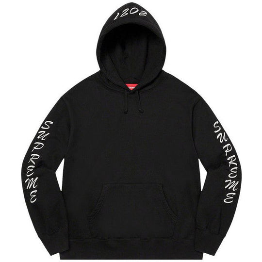 Supreme Guardian Hooded Sweatshirt Black