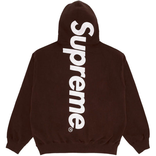 Supreme Satin Appliqué Hooded Sweatshirt Brown (FW24)